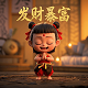 机器人伊娃介绍图片高清